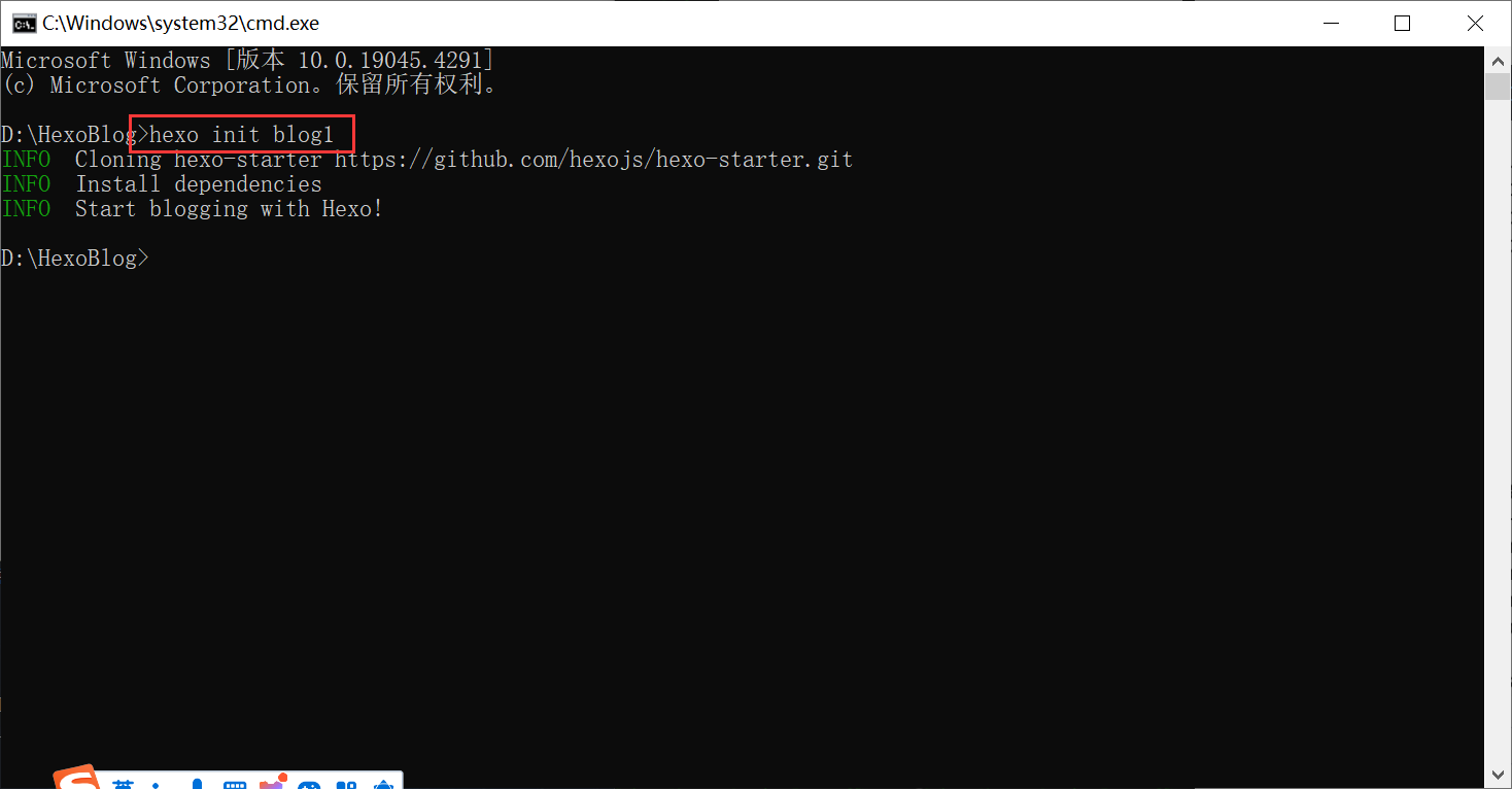 Hexo安装指令hexo init XXX(注:此处XXX为自行设定的工作目录)